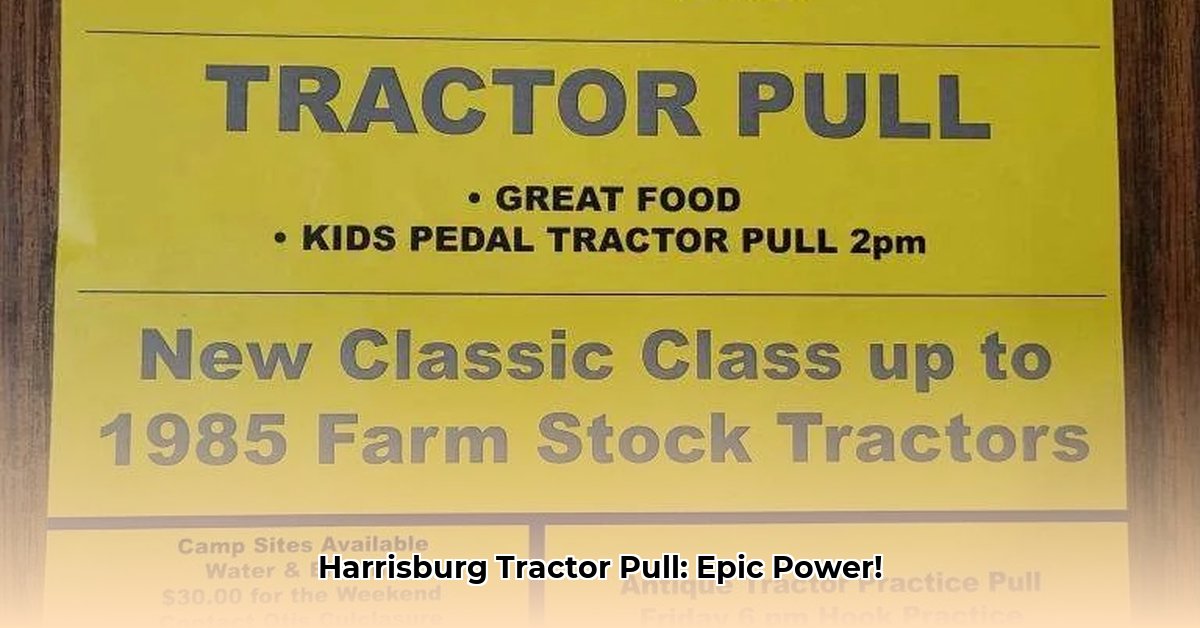 tractor-pull-harrisburg-pa